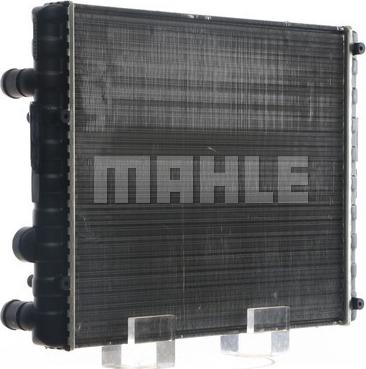 MAHLE CR 42 000S - Радіатор, охолодження двигуна autozip.com.ua