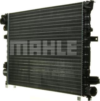 MAHLE CR 592 000P - Радіатор, охолодження двигуна autozip.com.ua