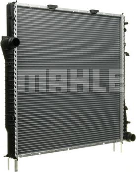 MAHLE CR 567 000P - Радіатор, охолодження двигуна autozip.com.ua