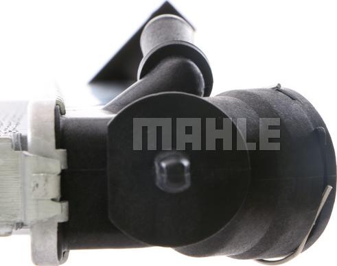 MAHLE CR 504 000S - Радіатор, охолодження двигуна autozip.com.ua