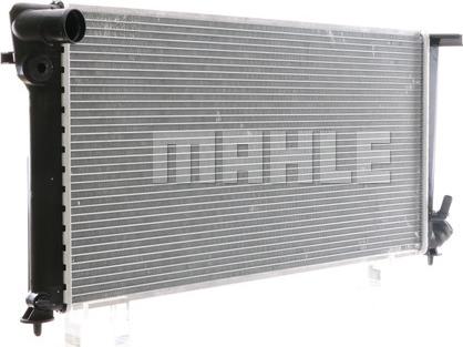 MAHLE CR 504 000S - Радіатор, охолодження двигуна autozip.com.ua