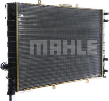 MAHLE CR 589 000S - Радіатор, охолодження двигуна autozip.com.ua