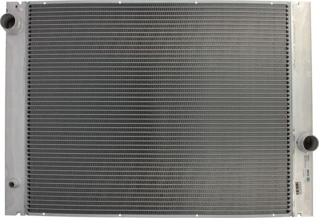 MAHLE CR 580 000P - Радіатор, охолодження двигуна autozip.com.ua