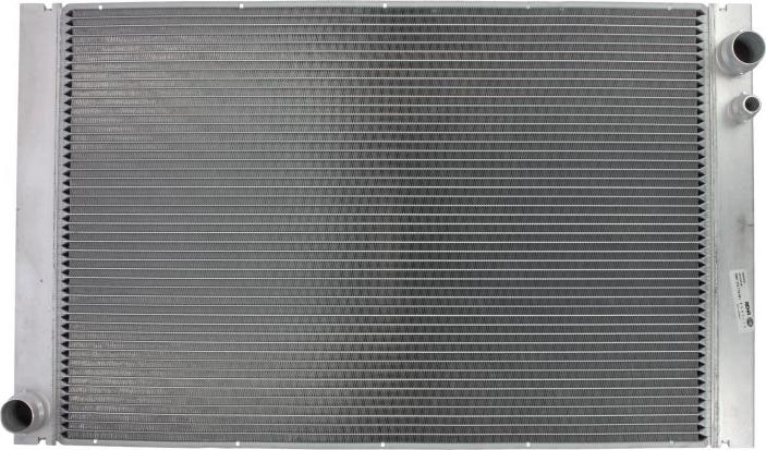 MAHLE CR 575 000P - Радіатор, охолодження двигуна autozip.com.ua