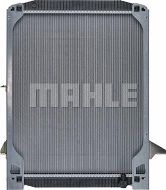 MAHLE CR 694 000P - Радіатор, охолодження двигуна autozip.com.ua