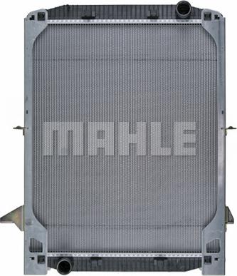 MAHLE CR 694 000P - Радіатор, охолодження двигуна autozip.com.ua