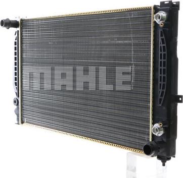 MAHLE CR 648 000S - Радіатор, охолодження двигуна autozip.com.ua