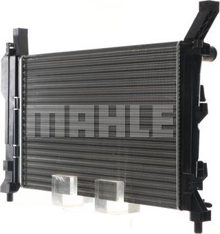 MAHLE CR 660 000S - Радіатор, охолодження двигуна autozip.com.ua