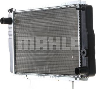 MAHLE CR 616 000S - Радіатор, охолодження двигуна autozip.com.ua