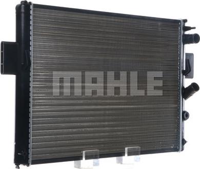 MAHLE CR 633 000S - Радіатор, охолодження двигуна autozip.com.ua