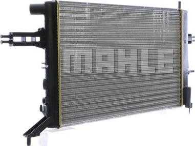 MAHLE CR 637 000S - Радіатор, охолодження двигуна autozip.com.ua