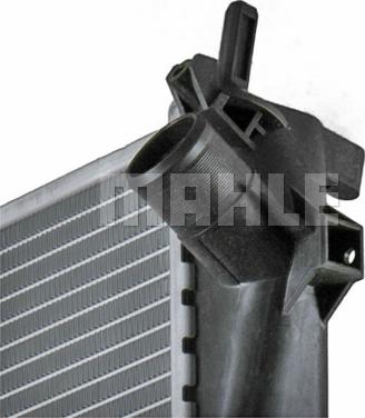 MAHLE CR 1497 000S - Радіатор, охолодження двигуна autozip.com.ua