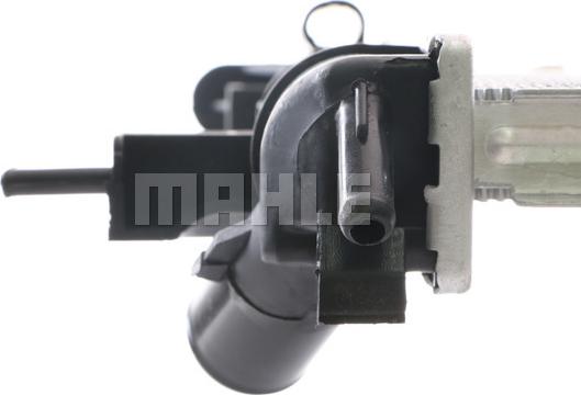 MAHLE CR 1687 000S - Радіатор, охолодження двигуна autozip.com.ua