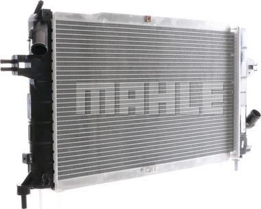 MAHLE CR 1687 000S - Радіатор, охолодження двигуна autozip.com.ua