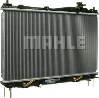 MAHLE CR 1070 000S - Радіатор, охолодження двигуна autozip.com.ua