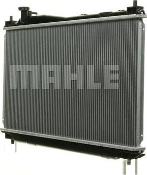 MAHLE CR 1070 000S - Радіатор, охолодження двигуна autozip.com.ua