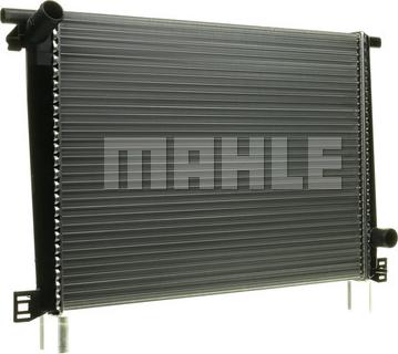 MAHLE CR 1123 000P - Радіатор, охолодження двигуна autozip.com.ua