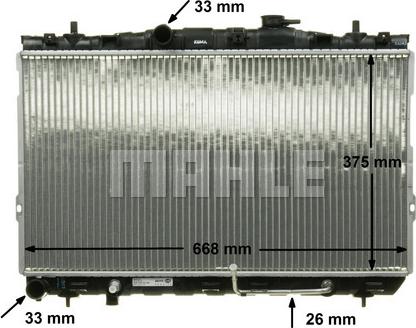 MAHLE CR 1318 000P - Радіатор, охолодження двигуна autozip.com.ua