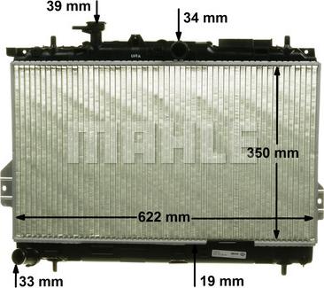 MAHLE CR 1292 000P - Радіатор, охолодження двигуна autozip.com.ua