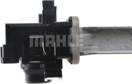 MAHLE CR 815 000S - Радіатор, охолодження двигуна autozip.com.ua