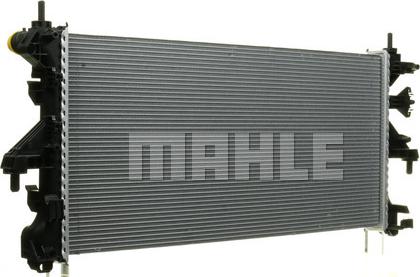 MAHLE CR 881 000P - Радіатор, охолодження двигуна autozip.com.ua