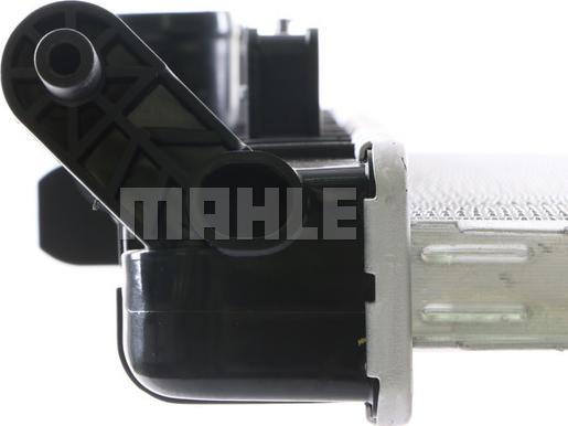 MAHLE CR 833 000S - Радіатор, охолодження двигуна autozip.com.ua