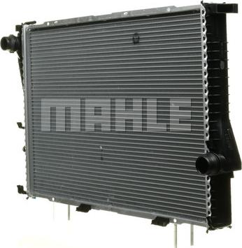 MAHLE CR 295 000P - Радіатор, охолодження двигуна autozip.com.ua