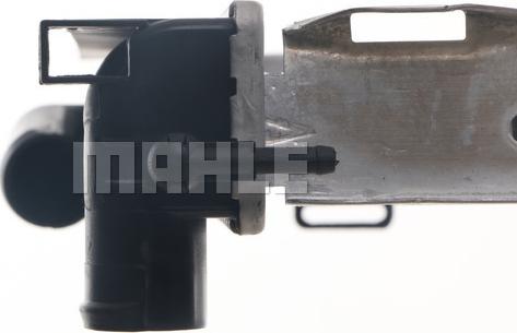 MAHLE CR 257 000S - Радіатор, охолодження двигуна autozip.com.ua