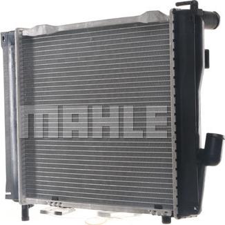 MAHLE CR 257 000S - Радіатор, охолодження двигуна autozip.com.ua