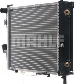 MAHLE CR 257 000S - Радіатор, охолодження двигуна autozip.com.ua