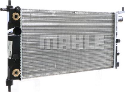 MAHLE CR 269 000S - Радіатор, охолодження двигуна autozip.com.ua