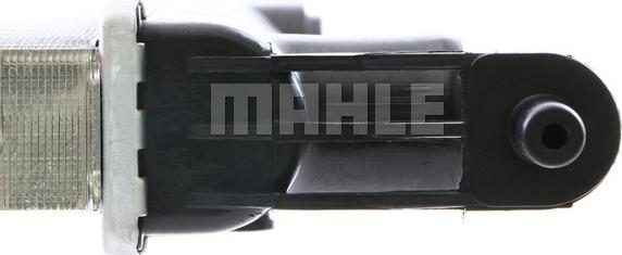 MAHLE CR 269 000S - Радіатор, охолодження двигуна autozip.com.ua