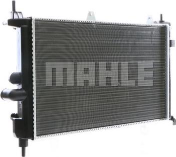 MAHLE CR 267 000S - Радіатор, охолодження двигуна autozip.com.ua