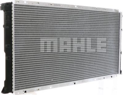 MAHLE CR 204 000S - Радіатор, охолодження двигуна autozip.com.ua