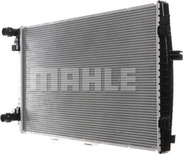 MAHLE CR 2054 000S - Радіатор, охолодження двигуна autozip.com.ua