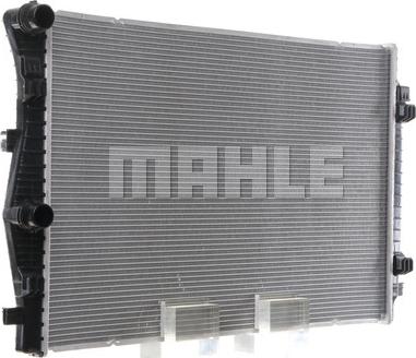 MAHLE CR 2055 000S - Радіатор, охолодження двигуна autozip.com.ua