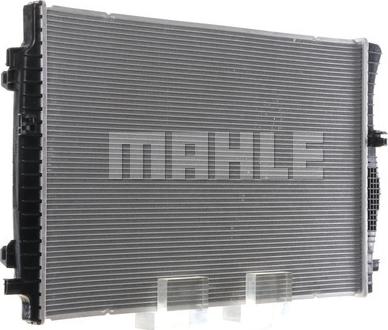 MAHLE CR 2055 000S - Радіатор, охолодження двигуна autozip.com.ua