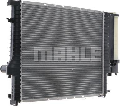 MAHLE CR 280 000S - Радіатор, охолодження двигуна autozip.com.ua