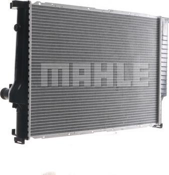 MAHLE CR 287 000S - Радіатор, охолодження двигуна autozip.com.ua