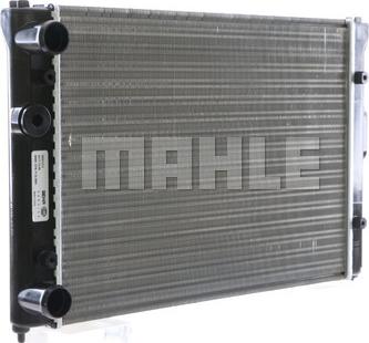 MAHLE CR 272 000S - Радіатор, охолодження двигуна autozip.com.ua