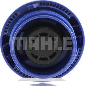 MAHLE CRB 135 000S - Кришка, резервуар охолоджуючої рідини autozip.com.ua