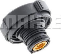 MAHLE CRB 21 000P - Кришка, резервуар охолоджуючої рідини autozip.com.ua