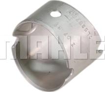 MAHLE G0210803 STD-S - Втулка, важіль autozip.com.ua