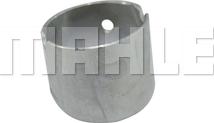 MAHLE G21051 STD-S - Втулка, важіль autozip.com.ua
