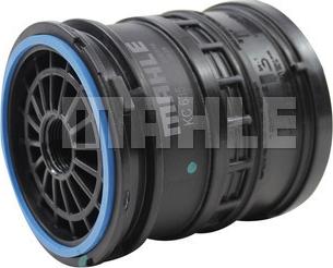 MAHLE KC 635 - Паливний фільтр autozip.com.ua