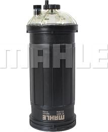 MAHLE KC 637/1 - Паливний фільтр autozip.com.ua