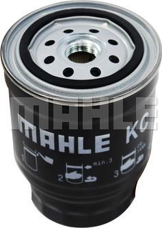 MAHLE KC 189 - Паливний фільтр autozip.com.ua