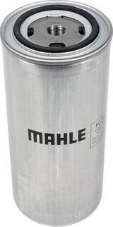MAHLE KC 217 - Паливний фільтр autozip.com.ua