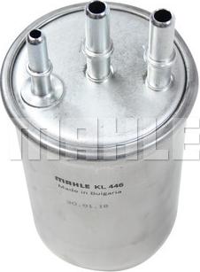 MAHLE KL 446 - Паливний фільтр autozip.com.ua