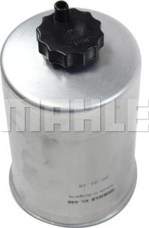 MAHLE KL 446 - Паливний фільтр autozip.com.ua